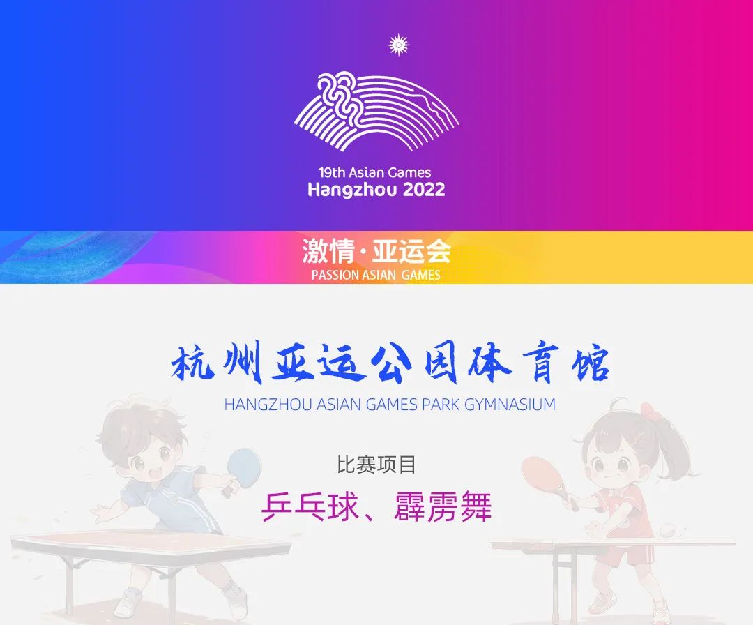 南宫NG·28(中国)最新官方网站