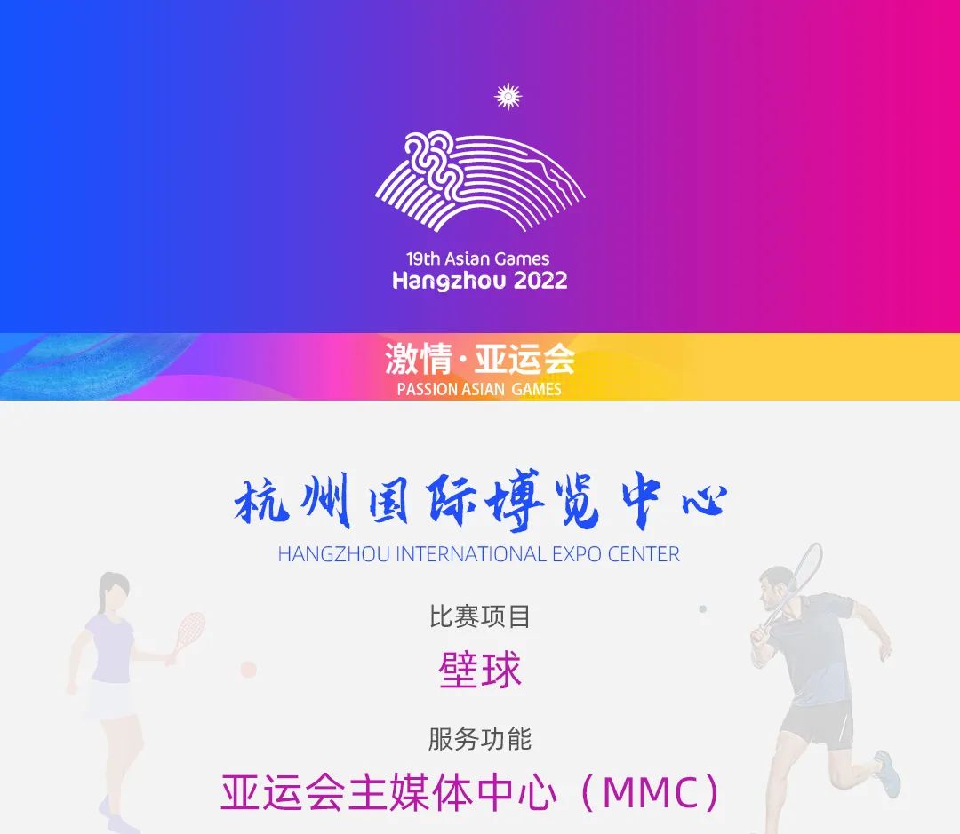 南宫NG·28(中国)最新官方网站