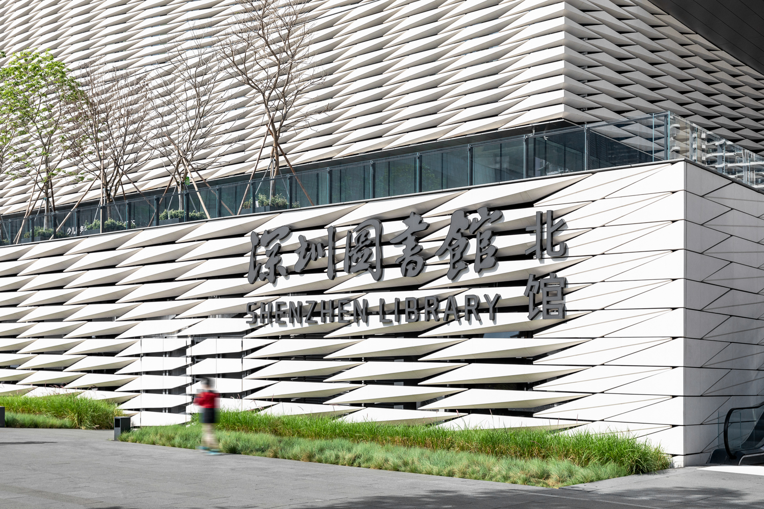 南宫NG·28(中国)最新官方网站