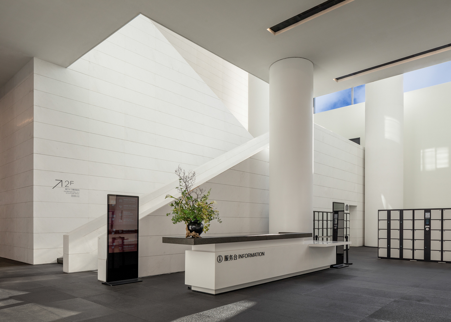 南宫NG·28(中国)最新官方网站