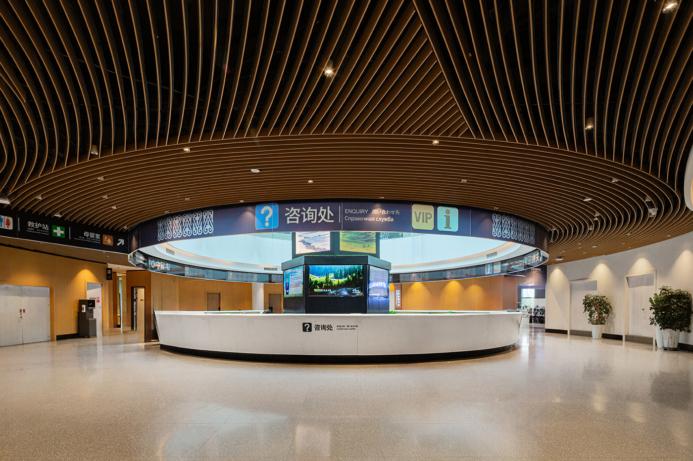 南宫NG·28(中国)最新官方网站