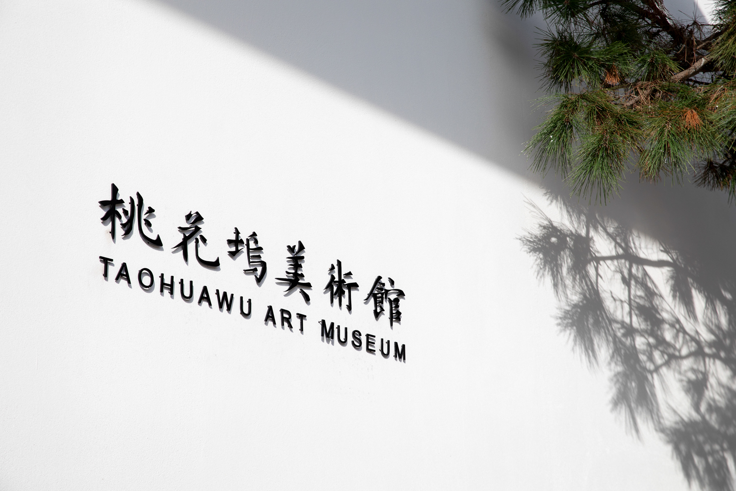 南宫NG·28(中国)最新官方网站