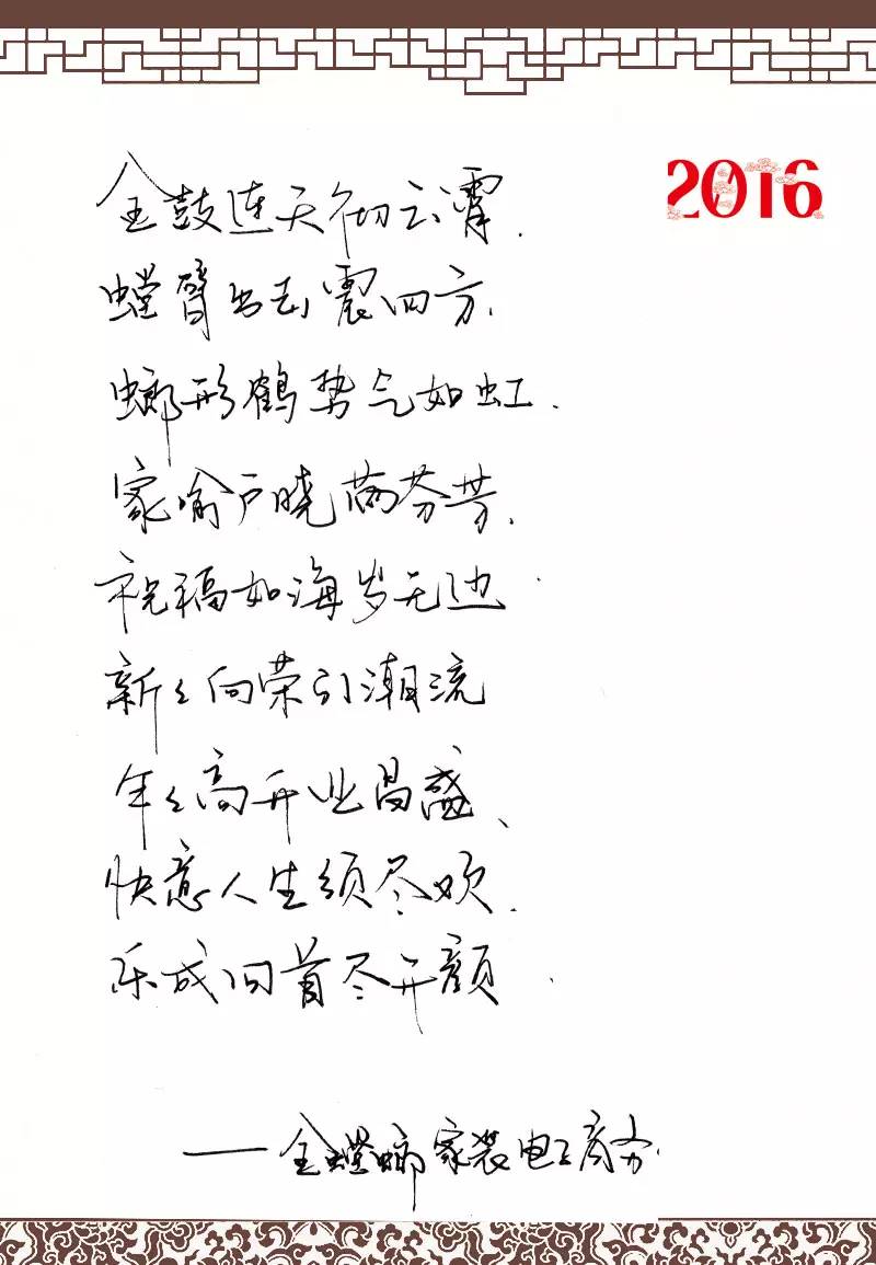 南宫NG·28(中国)最新官方网站