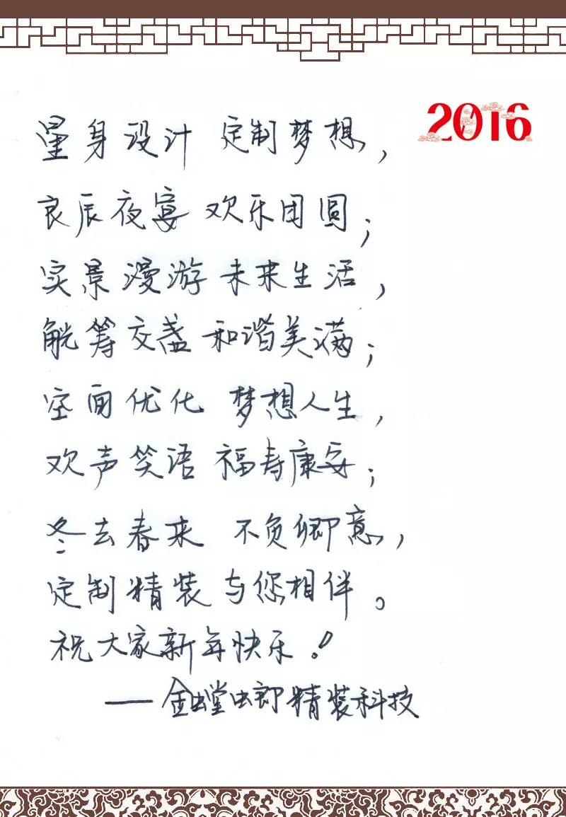 南宫NG·28(中国)最新官方网站