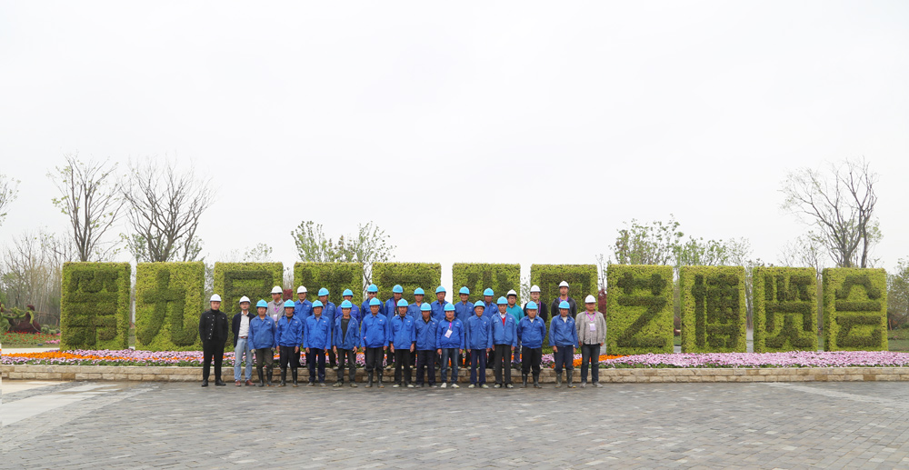 南宫NG·28(中国)最新官方网站