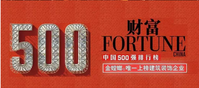 南宫NG·28(中国)最新官方网站