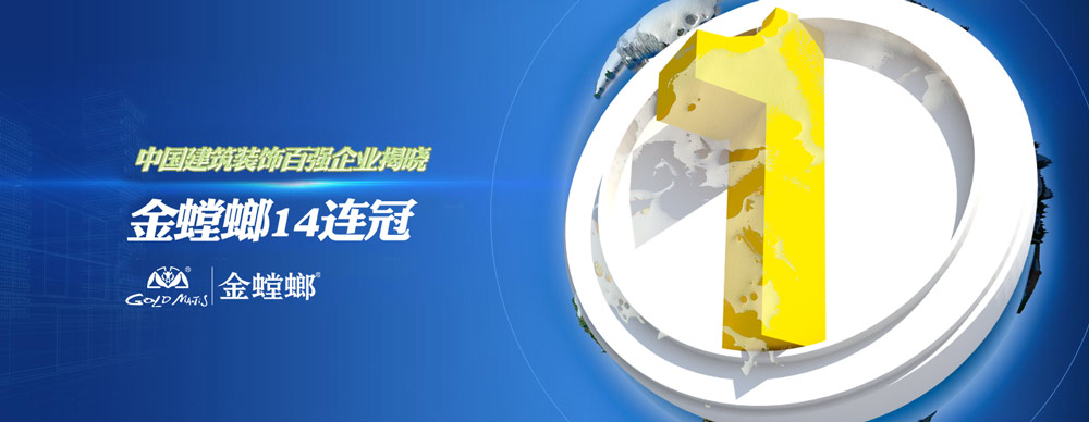 南宫NG·28(中国)最新官方网站