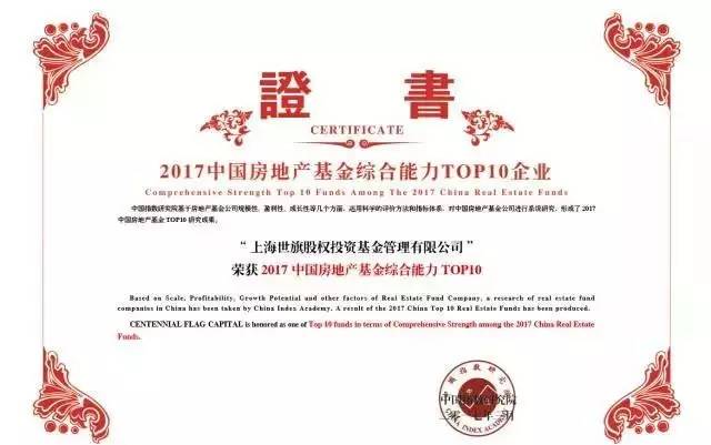 南宫NG·28(中国)最新官方网站