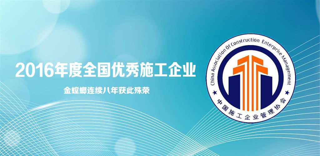 南宫NG·28(中国)最新官方网站