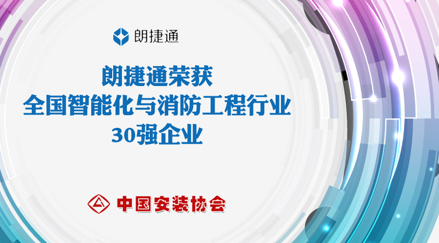 南宫NG·28(中国)最新官方网站