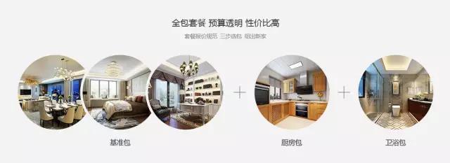 南宫NG·28(中国)最新官方网站