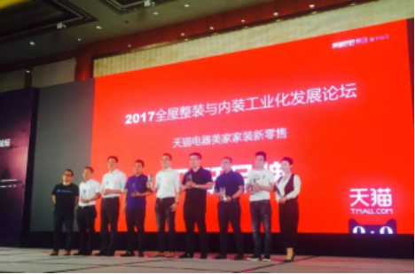 南宫NG·28(中国)最新官方网站