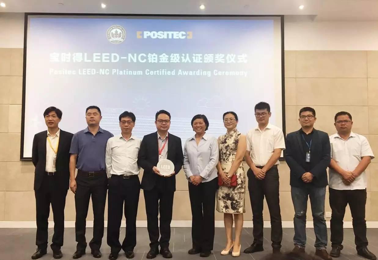 南宫NG·28(中国)最新官方网站