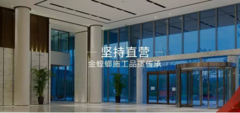 南宫NG·28(中国)最新官方网站