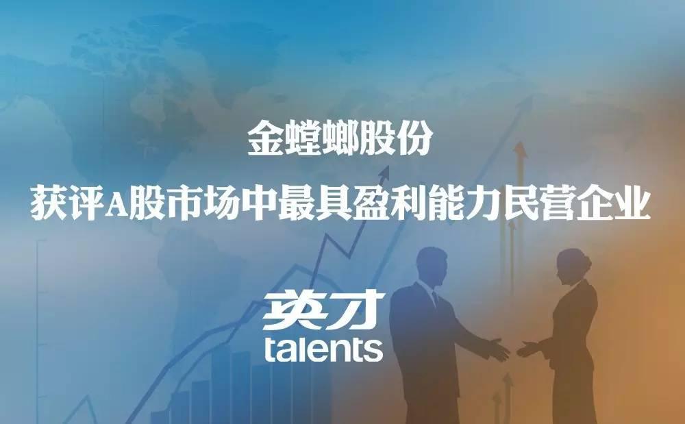 南宫NG·28(中国)最新官方网站