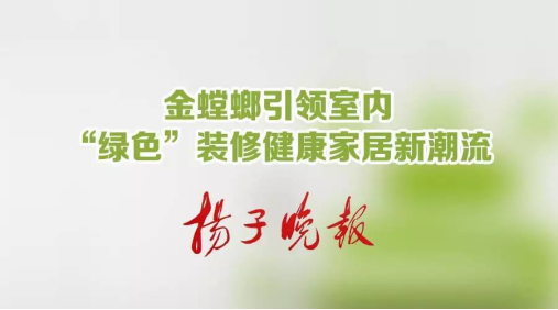 南宫NG·28(中国)最新官方网站