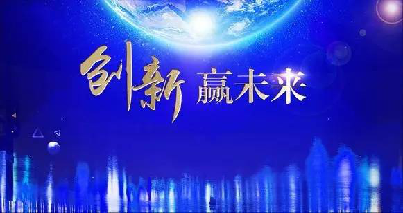 南宫NG·28(中国)最新官方网站