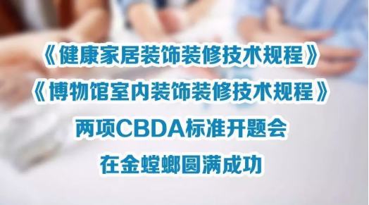 南宫NG·28(中国)最新官方网站