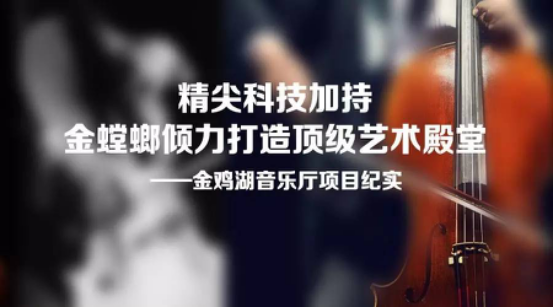 南宫NG·28(中国)最新官方网站