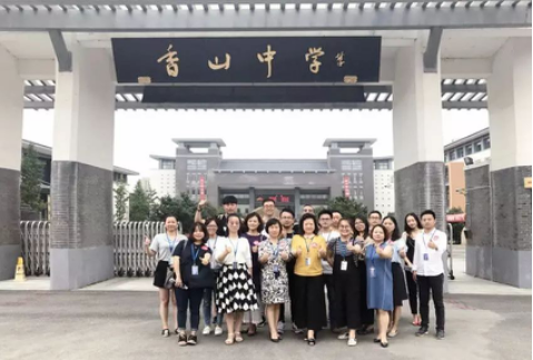 南宫NG·28(中国)最新官方网站