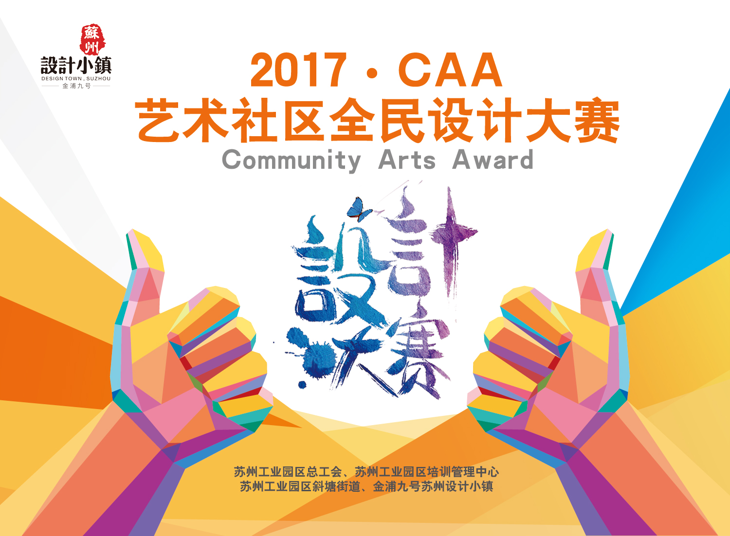 南宫NG·28(中国)最新官方网站