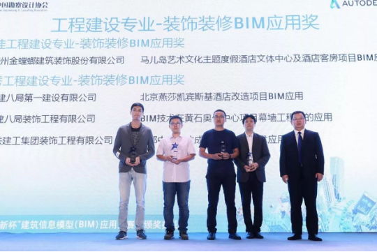 南宫NG·28(中国)最新官方网站