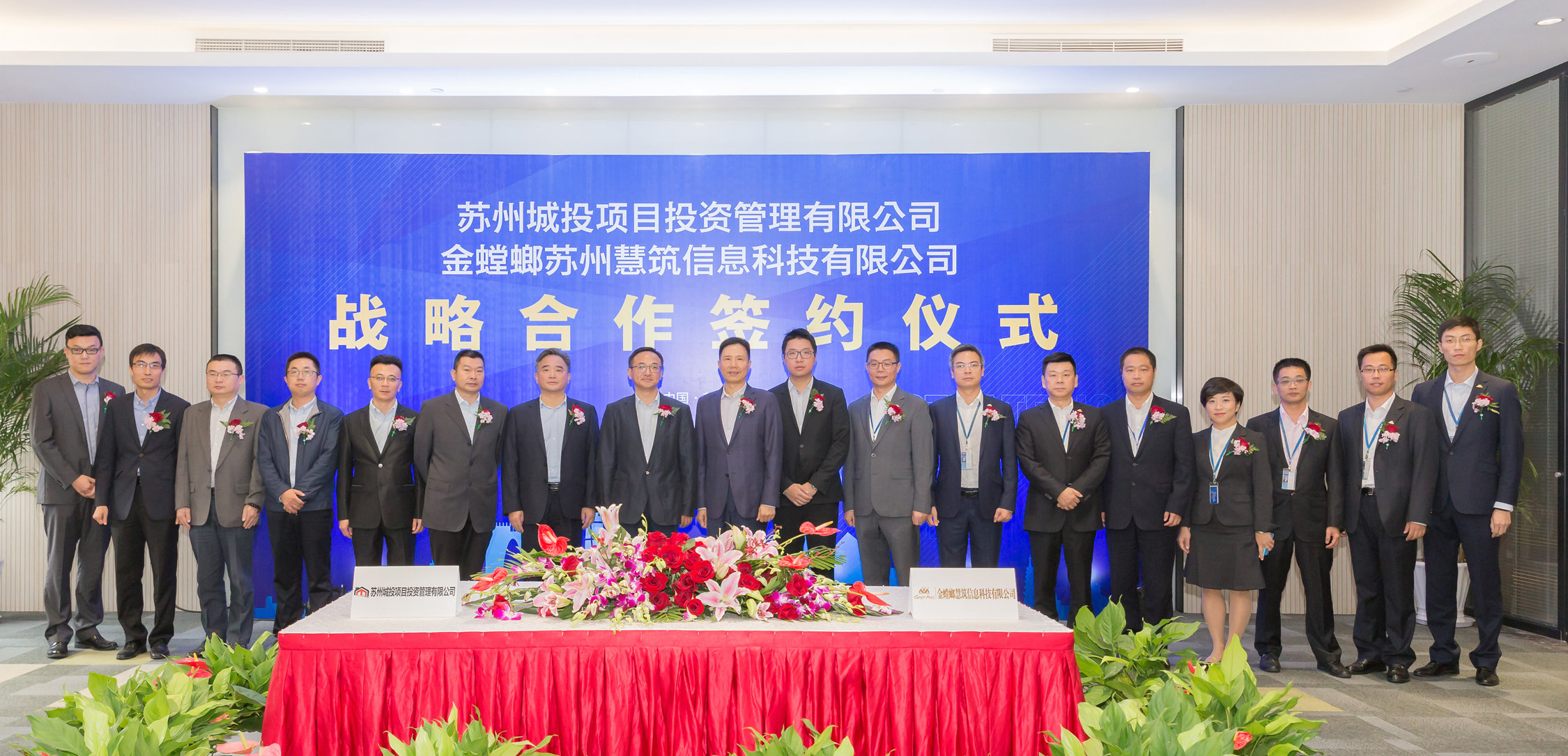 南宫NG·28(中国)最新官方网站