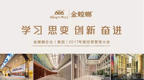 南宫NG·28(中国)最新官方网站