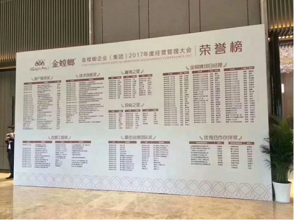 南宫NG·28(中国)最新官方网站