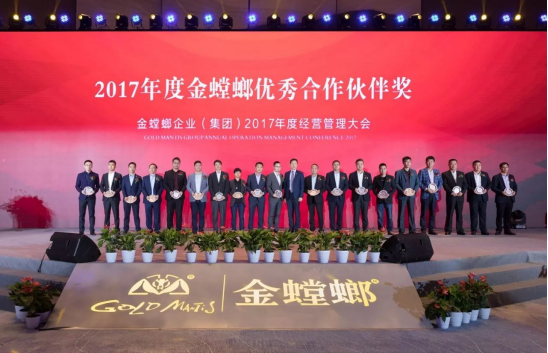 南宫NG·28(中国)最新官方网站