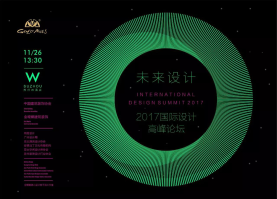 南宫NG·28(中国)最新官方网站