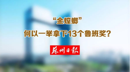 南宫NG·28(中国)最新官方网站