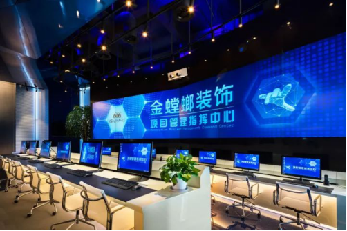 南宫NG·28(中国)最新官方网站