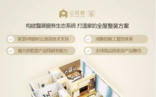 南宫NG·28(中国)最新官方网站