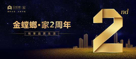 南宫NG·28(中国)最新官方网站