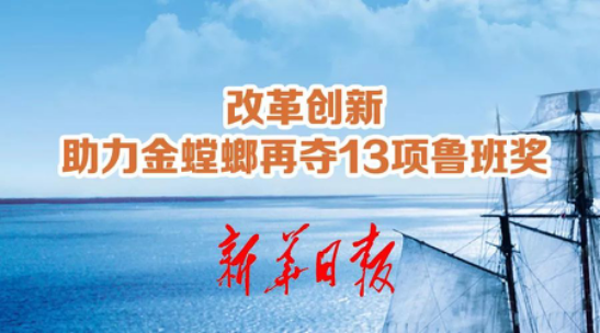 南宫NG·28(中国)最新官方网站