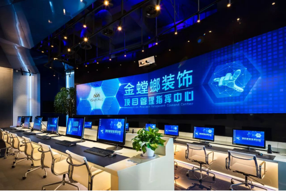 南宫NG·28(中国)最新官方网站