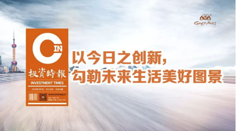 南宫NG·28(中国)最新官方网站