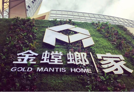 南宫NG·28(中国)最新官方网站