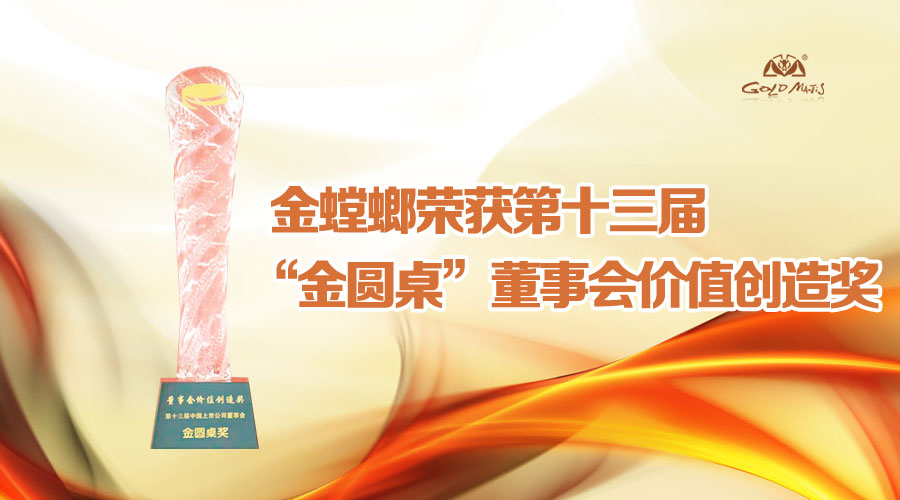 南宫NG·28(中国)最新官方网站