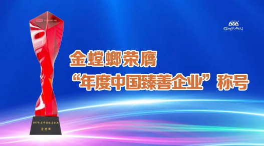 南宫NG·28(中国)最新官方网站