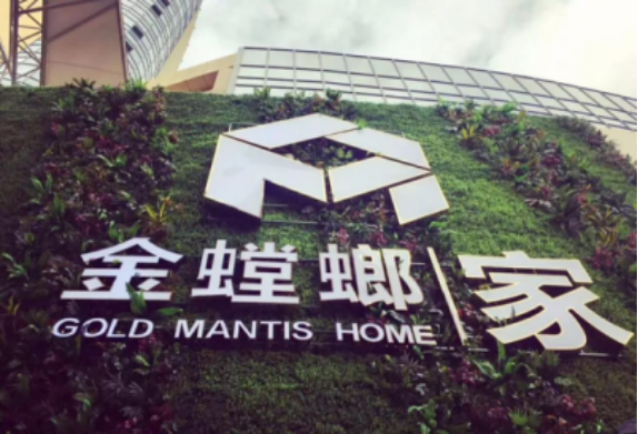 南宫NG·28(中国)最新官方网站