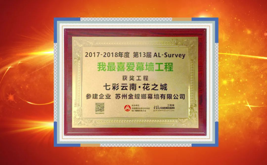 南宫NG·28(中国)最新官方网站