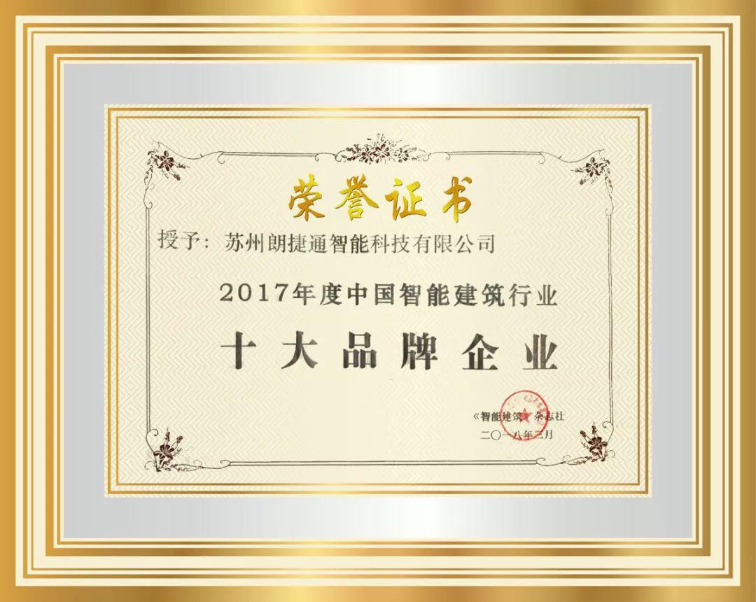 南宫NG·28(中国)最新官方网站