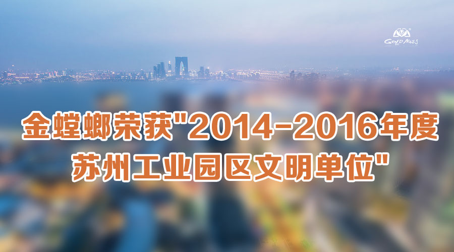 南宫NG·28(中国)最新官方网站