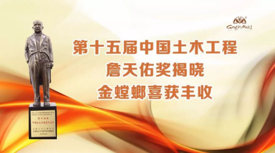 南宫NG·28(中国)最新官方网站