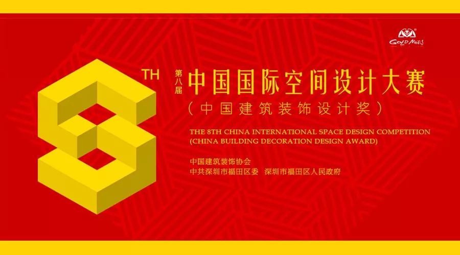 南宫NG·28(中国)最新官方网站