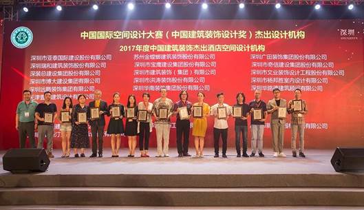 南宫NG·28(中国)最新官方网站