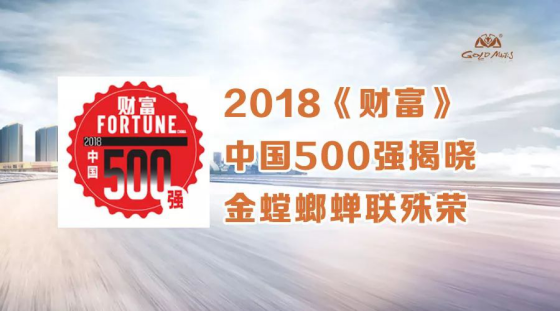 南宫NG·28(中国)最新官方网站