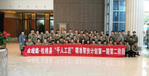 南宫NG·28(中国)最新官方网站